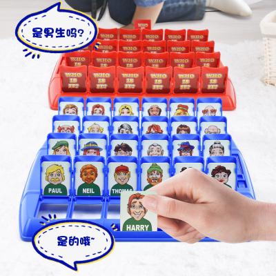 China Plastic Children'Educational Playing Toy Kids Thinking Games Guess I Am Logical Toy Parent-child Training Interactive Desktop Games for sale