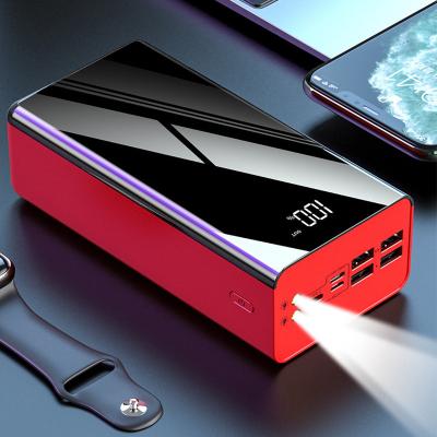 China Hot Ultra Thin Amazon Sales Large Capacity Power Bank 50000 mAh Battery Charger Four-hole 50000mAh Digital Display Power Bank 60000 mAh Output for sale