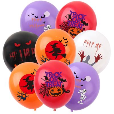 China 2021 Scary Pumpkin Skull Balloon Halloween Decoration Supplies 12 Inch 2.8g Latex Halloween New Product Latex Balloon for sale