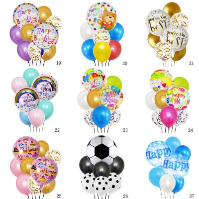 China Hot Sale Birthday Decoration Birthday Decoration 8 Pieces Happy Cartoon Birthday Printing Foil Balloon Set Children's Birthday Party Decoration Balloon Set for sale