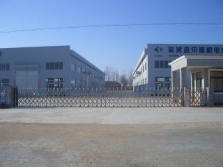 Verified China supplier - Yancheng Charles Electrical-Machinery Co., Ltd.