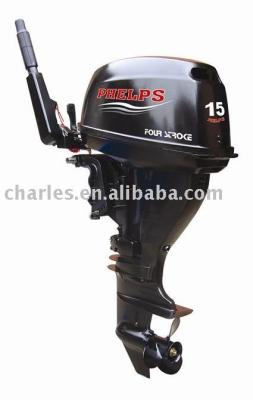 China Air-cooled 15hp 4-stroke outboard motor for sale