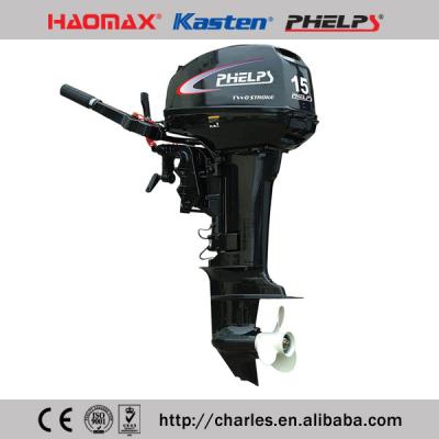 China outboard motor T15BMS (two stroke, rear control. Manual start, 15HP, short shaft) T15BMS for sale