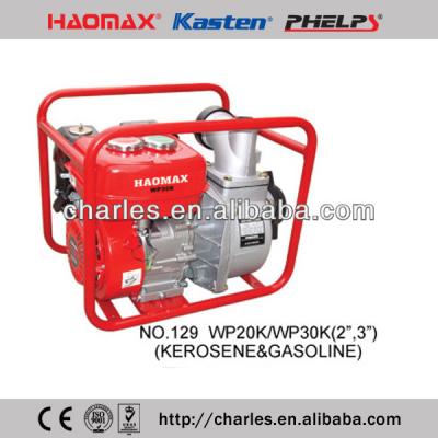 China Irrigation Water KEROSENE WATER PUMP SET WP30K JD BRAND for sale