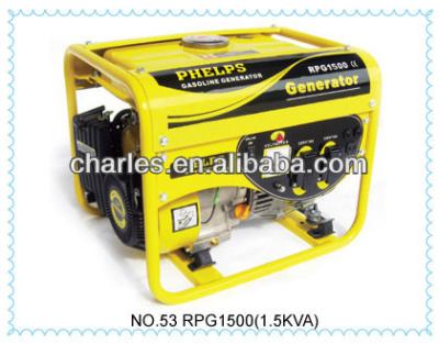 China Marquis 1kw Gasoline Generator RPG1500 for sale