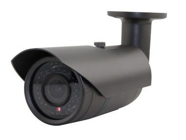 China 1.0 MP P2P 720P outdoor bullet CCTV IP camera for sale