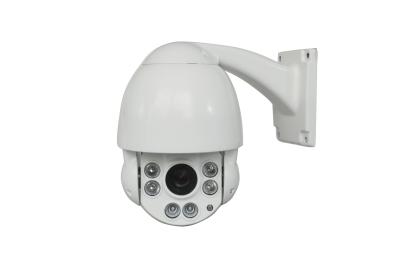 China 2 Megapixel IP camera dome, Pan & Tilt Zoom 18x Optical IP66 PTZ Dome Camera Product for sale