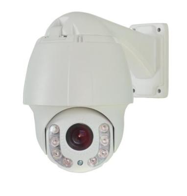 China Onvif P2P 2MP Full HD 18x Optical Zoom Outdoor 7 Inch IP PTZ Speed Dome Camera for sale