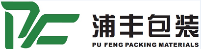 Shenzhen Pufeng Packing Materials Co.,ltd