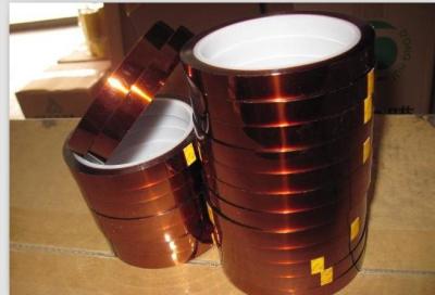 China Polyimide heat resistant tape from professional manufacture for sale