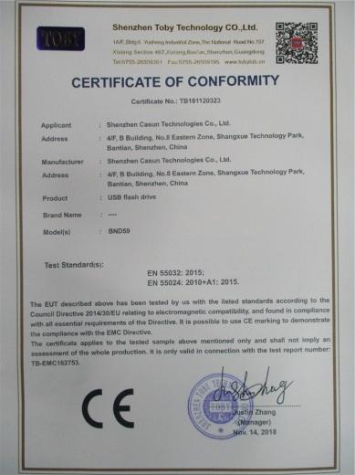 CE - Shenzhen Casun Technologies Co., Ltd.