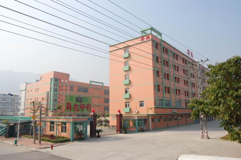 Verified China supplier - Zhongshan Liankai Printing Co., Ltd.