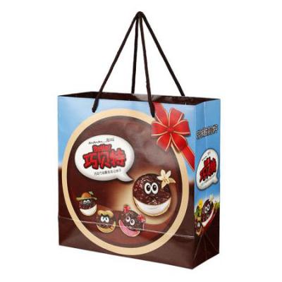 China Wholesale Custom Printed Recyclable Hot Sale Porcelain Chocolate Shopping Bag Gift Packaging Bag With Rope Handle for sale