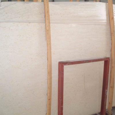 China Samah Modern Beige Marble Slab Egyptian White Beige Marble Exterior Wall Cladding for sale