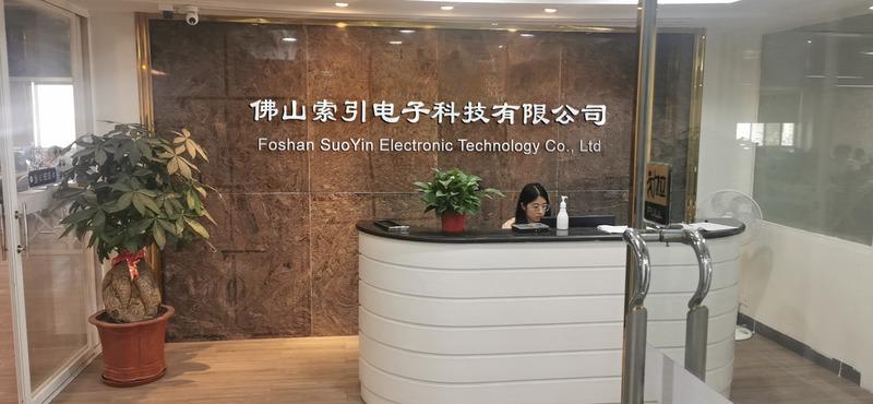 Verified China supplier - Foshan Suoyin Electronic Technology Co., Ltd.