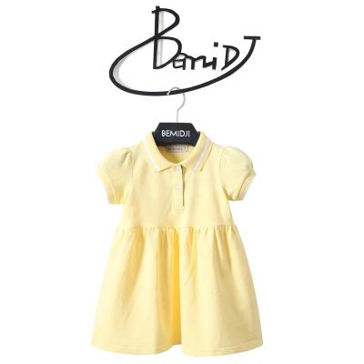 China Summer New Breathable Earth Pearl Cotton Girl Dress Children's Short Sleeves Princess Pure Color Kids Skirt Casual Version for sale