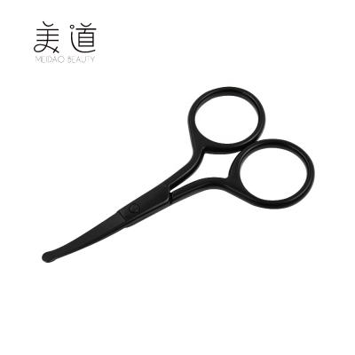 China Yangjiang Safty Stainless Steel Nose Vibrissac Luxury Eco-friendly Scissors With Rectangular Box for sale