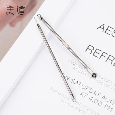 China Eco-friendly Wholesale Yangjiang Stainless Steel Pimple Blackhead Remover Kit for sale