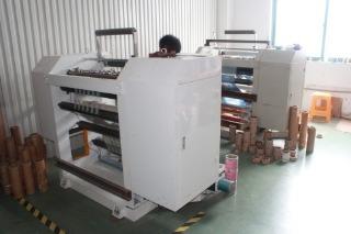 Verified China supplier - Taizhou Huangyan Meitian Printing Supplies Factory