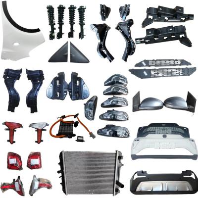 China Chery EQ1 EQ5 EQ7 EV Accesories Rear Bumper Door Full Auto Spare Parts for Other Year for sale