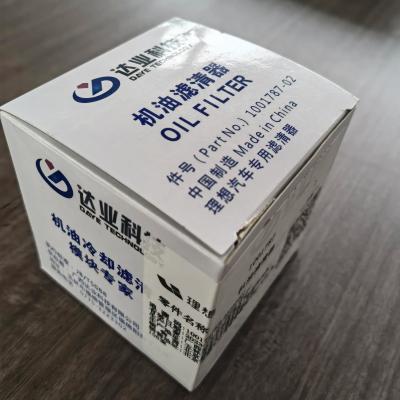 Cina Accessori per autoveicoli Lixiang Li L7 L8 L9 Filtro d'olio per il primo ideale OE NO. 1001787-02 in vendita