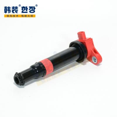 China High quality and cheap price Ignition Coil 27301-26640 for Hyundai ACCENT Kia As the picture shows for sale