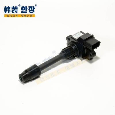 China Ignition Coil 22448-31U05 For Nissan A32 VQ30DE VQ20DE Short Bar Front As The Picutre Shows for sale