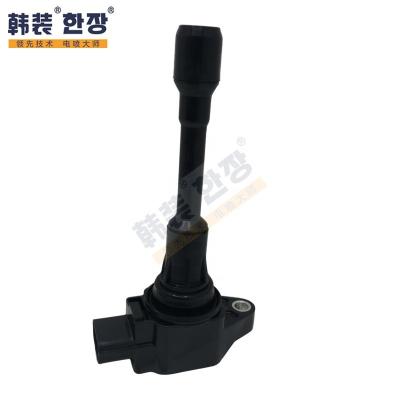 China High Quality Ignition Coils 22448-1HC0A Fit For NISSAN INFINITI QASHQAI/QASHQAI +2 i (J10 for sale