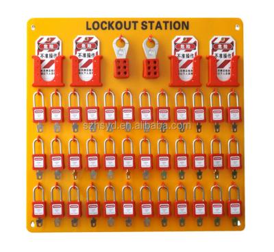 China CE certification 20pc security padlock+6*6 hole hasp lock+50*PVC lock tag security lockout stations HSBD-8731 for sale