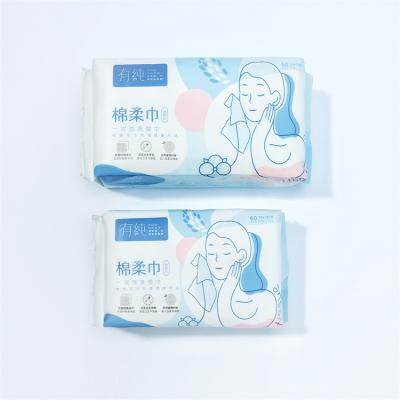 China PACKAGE SOFT TISSUE water facial tissue size 20*18cm strong wet soft facial tissue papr OEM logo tissue paper large for sale