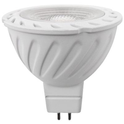 China Modern SHENPU Mr16 Led Halogen Bulbs 5000K 12V 70W 7W Equivalent Led Cup Light Mr16 for sale