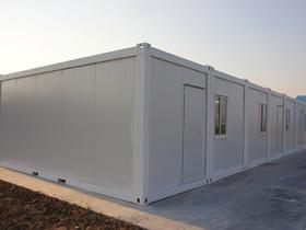 China Low cost container house for labor with kitchen/bedroom/toilet for sale