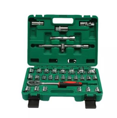 China 32pcs Car Tool Kit Bicycle Repair Hardware Tools Impact Socket Wrench Set Tool Kit Car Repair Set for sale