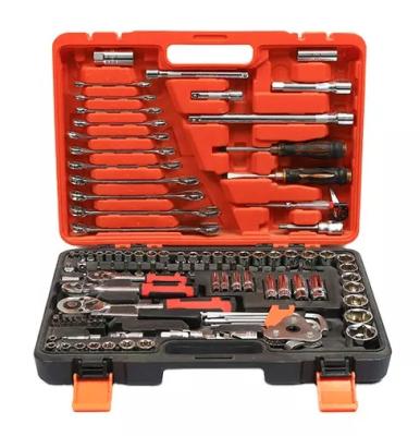 China Household Hardware 121 PCS Car Tool Kit Tools Multifunctional DIY Tools With Automotive Multimeter for sale