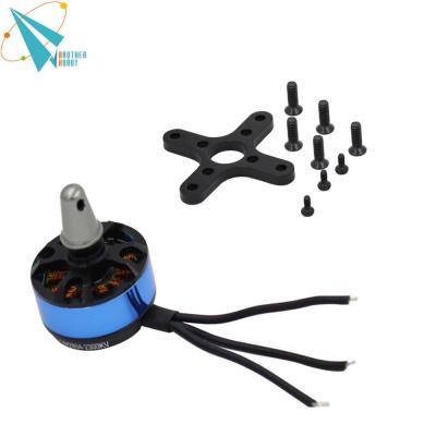 中国 2804 2300KV Multicopter の outrunner の bldc モーター 販売のため