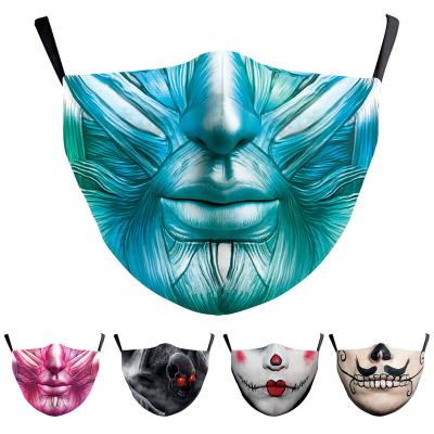 China Washable Reusable Cover Children Cotton Pattern Printing Mask Women And Men Face Masks Daily Protective Face Masks for sale