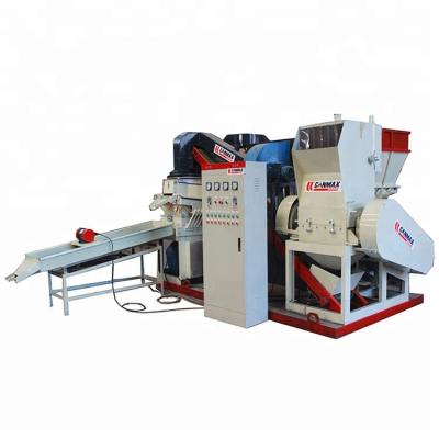 China For Copper and Copper Scrap Plastics Sprayed Mechanically Separated Recycling Waste Automatic Copper Wire Cutting Machine for sale