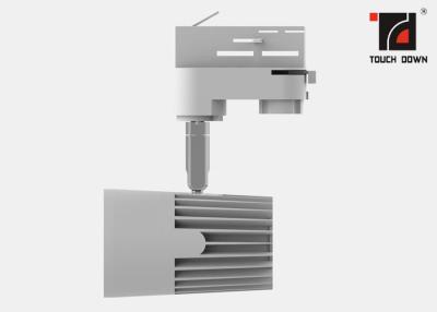 중국 지도된 궤도 조명 기구 이상으로, 차가운 백색 지도된 조도 조절이 가능한 궤도 점화 판매용