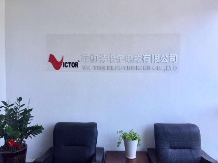 Verified China supplier - Guangdong Victor Electronics Co., Ltd.