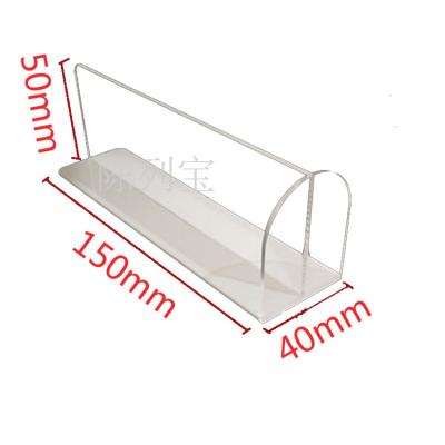 China Adjustable Suermarket Display Supermarket Lifter System Shelf Divider for sale