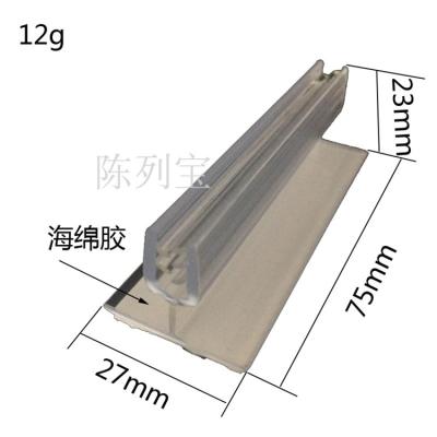 China Suermarket Supermarket Display Flexible Hinge Rigid PVC Price Sign Holder For Shelves for sale