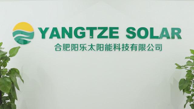 Fournisseur chinois vérifié - Hefei Yangtze Solar Power Co., Ltd.