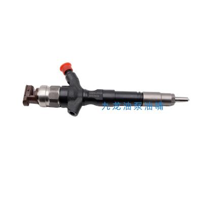 China 2020 23670-59035 Fit Toyota Land Cruiser Engine Fuel Injector Injector 1VD for sale