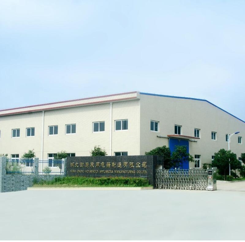 Verified China supplier - Hubei Qinchu Household Appliances Manufacturing Co., Ltd.