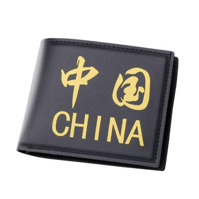 China Card Holders Purse Waterproof Blocking PU Leather Slim Minimalist Mini Men's Wallet Case for sale