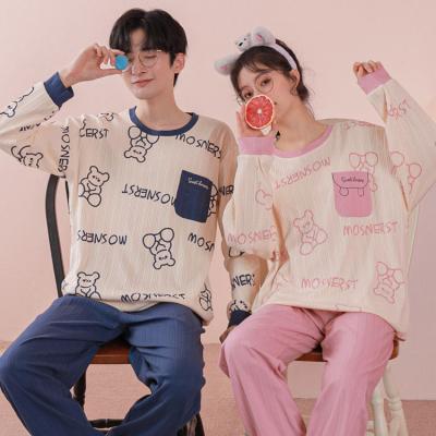 China QUICK DRY Summer Lounge Wear Men 2 Pcs Pijama Couple Pillamas Dama Lady Sleepwear Pajama Homme Cotton Pajamas Home Wear Clothes For Woman for sale