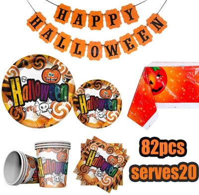 China New Style Paper Themed Halloween Party Decoration Tableware Set Disposable Candy Hallowmas Party Supplies for sale