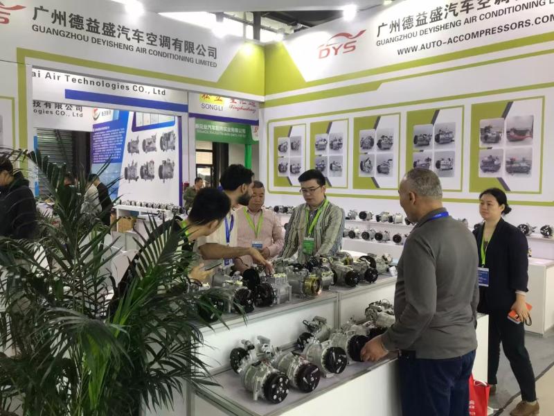 Geverifieerde leverancier in China: - Guangzhou DeYiSheng Automotive Parts Co., Ltd