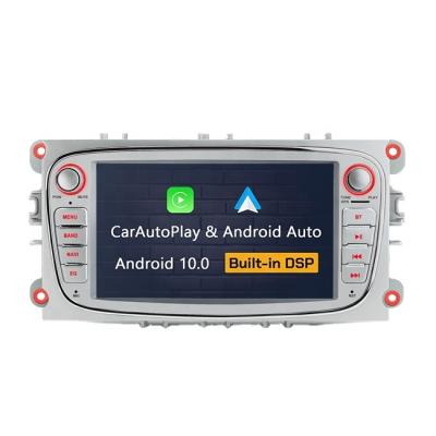 China XTRONS 7 inch 2 din car radio navigation multimedia player GPS Para Android Carro for Ford S-Max/Focus 2 for sale