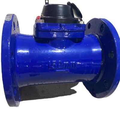 China Multifunction List 12 Inch Woltmann Horizontal Water Meter With Low Price DN50-DN400 for sale